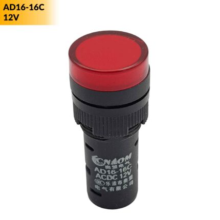 AD16-16C 12V Red LED Indicator Light, 16mm Panel Mount Signal Lamp for Industrial Applications